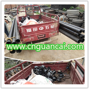 ��ī�T�F�������ܘI�l؛Ԕ��