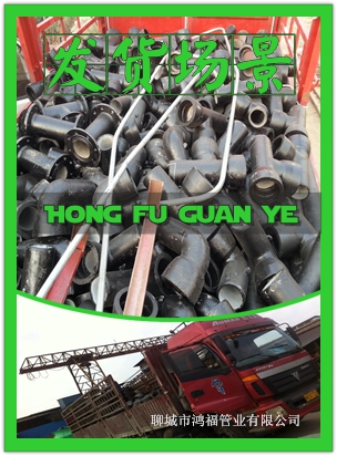 ��ī�T�F�ܼ�-hongfuguanye