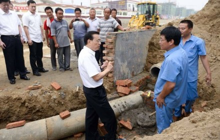 ����Ժ������ˏ�������� �������¹ܜϼ�����ˮ�ܵ�