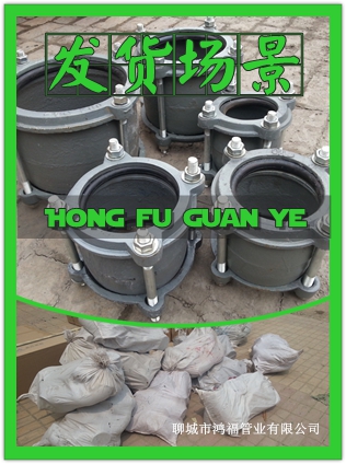 ɽ����ͬpvc�����Խӿڹܼ��l(f��)؛��(ch��ng)��