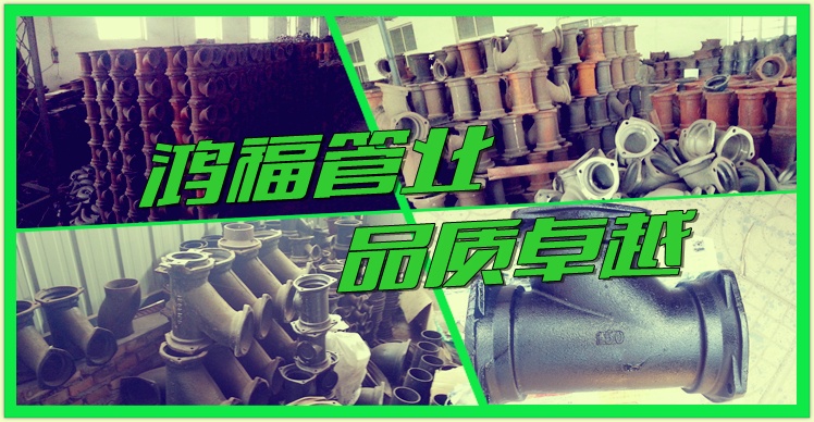 �T�F�ˮ��ͨ�ܼ��S��