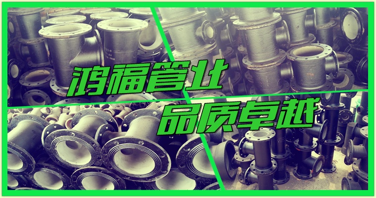 ��ī�T�F���m��ͨ�ܼ�